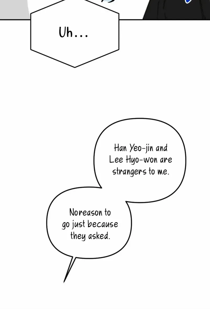 Divorce Is Easy, But Love Is Hard Chapter 32 page 13 - 