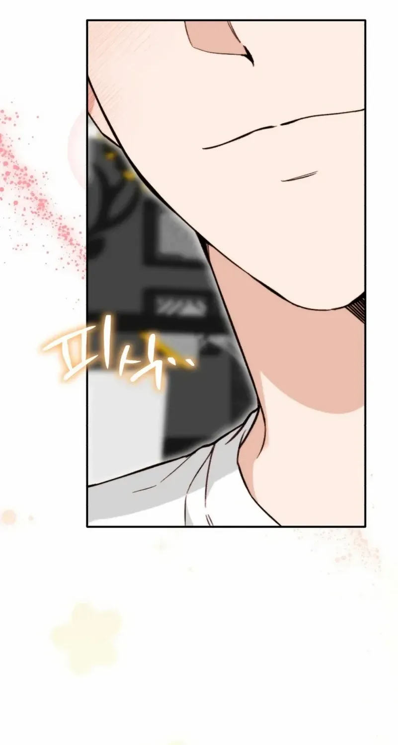 Divorce Is Easy, But Love Is Hard Chapter 32 page 19 - 