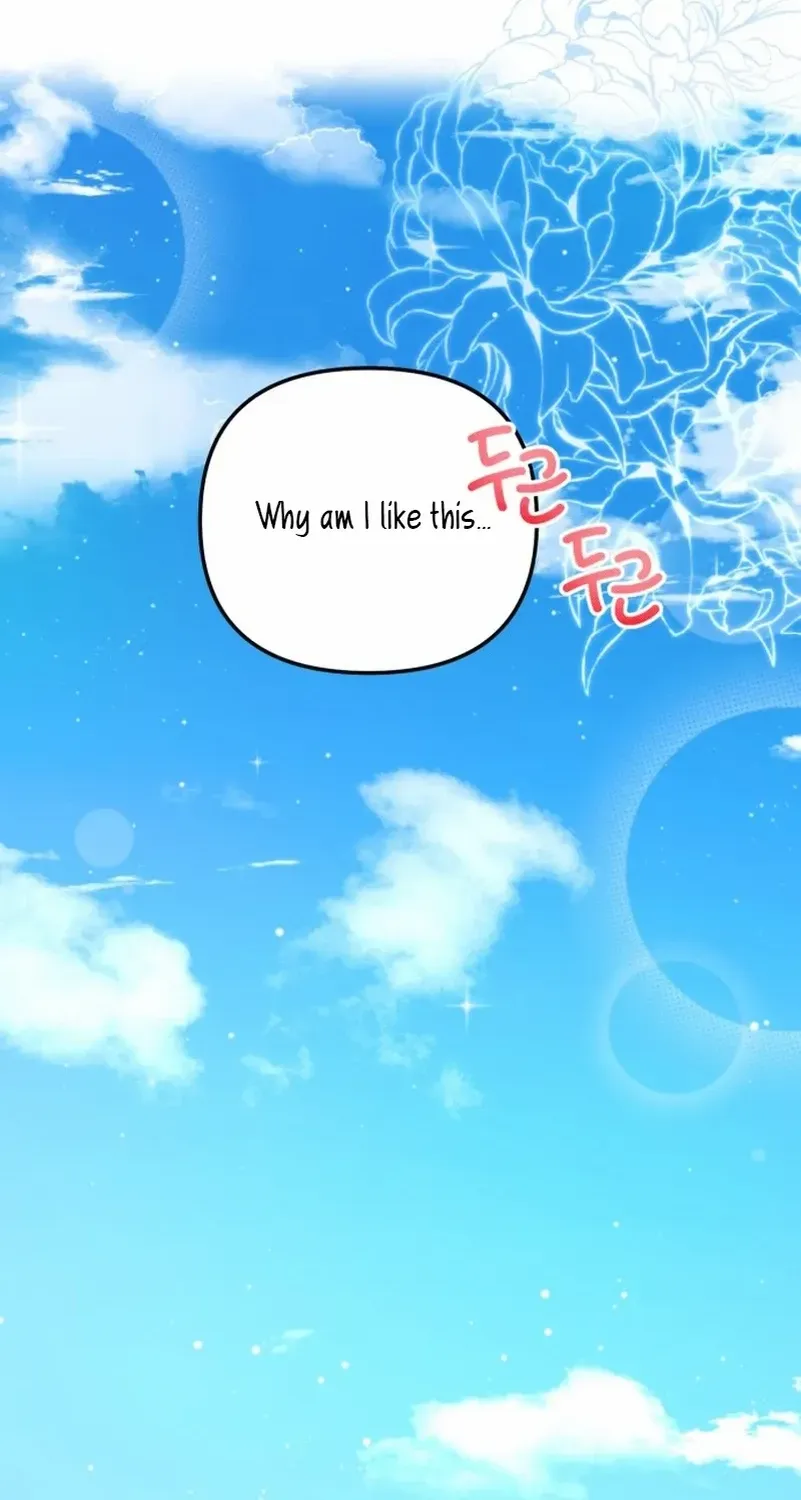 Divorce Is Easy, But Love Is Hard Chapter 32 page 25 - 
