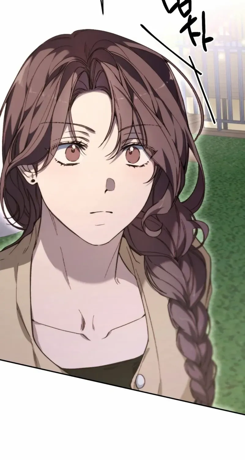 Divorce Is Easy, But Love Is Hard Chapter 32 page 60 - 