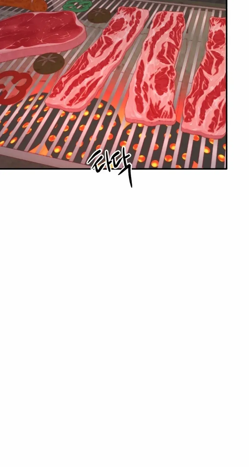 Divorce Is Easy, But Love Is Hard Chapter 32 page 84 - 
