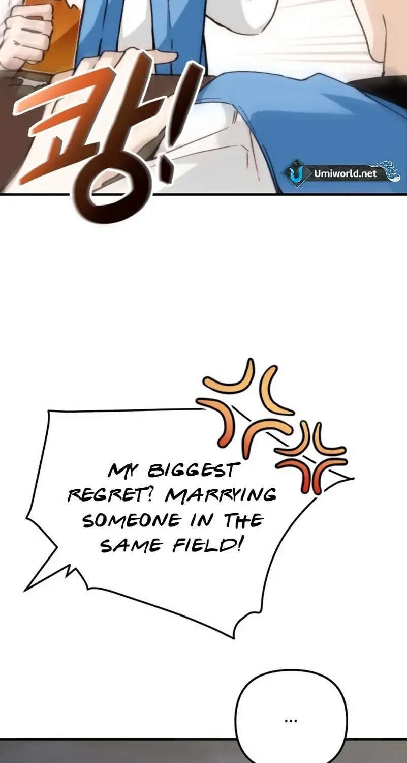 Divorce Is Easy, But Love Is Hard Chapter 32 page 87 - 