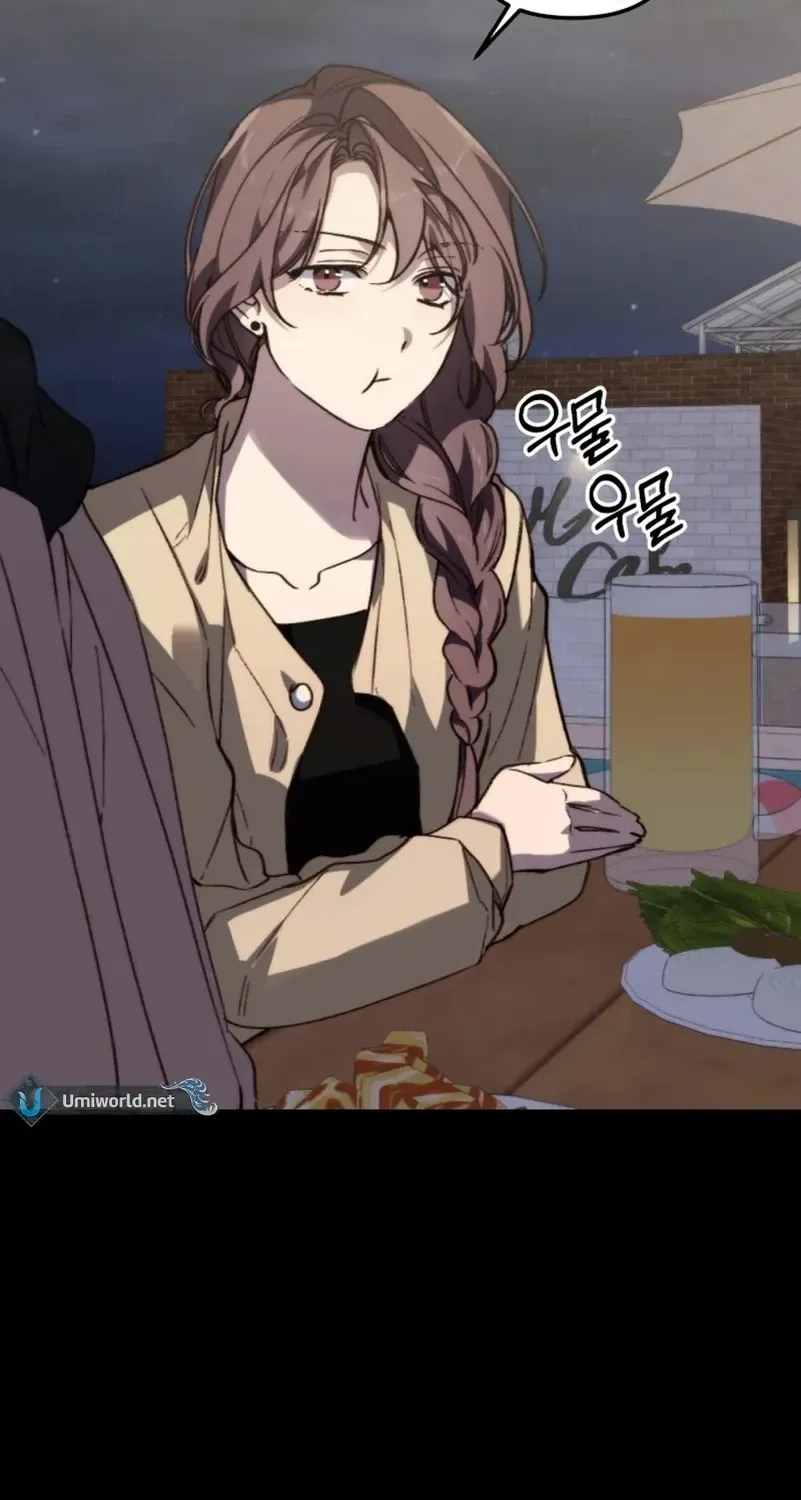 Divorce Is Easy, But Love Is Hard Chapter 32 page 88 - 