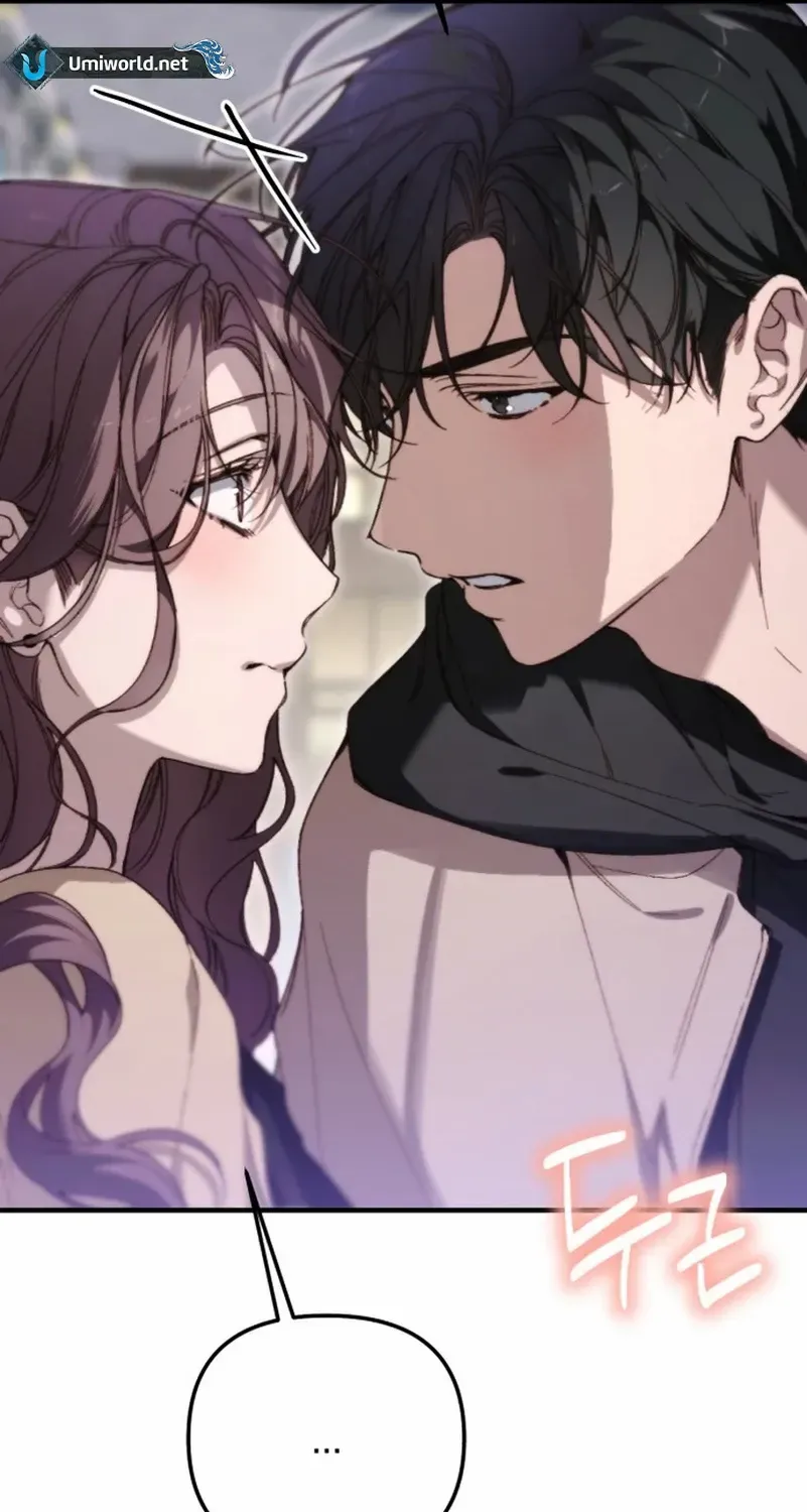 Divorce Is Easy, But Love Is Hard Chapter 33 page 104 - 