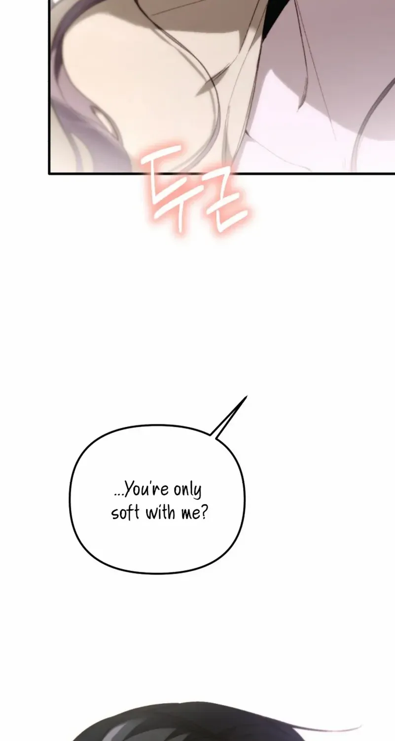 Divorce Is Easy, But Love Is Hard Chapter 33 page 106 - 