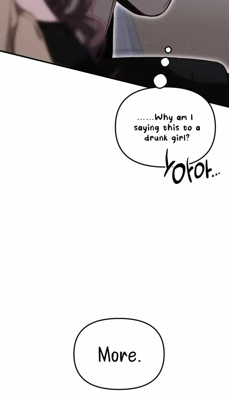 Divorce Is Easy, But Love Is Hard Chapter 33 page 109 - 