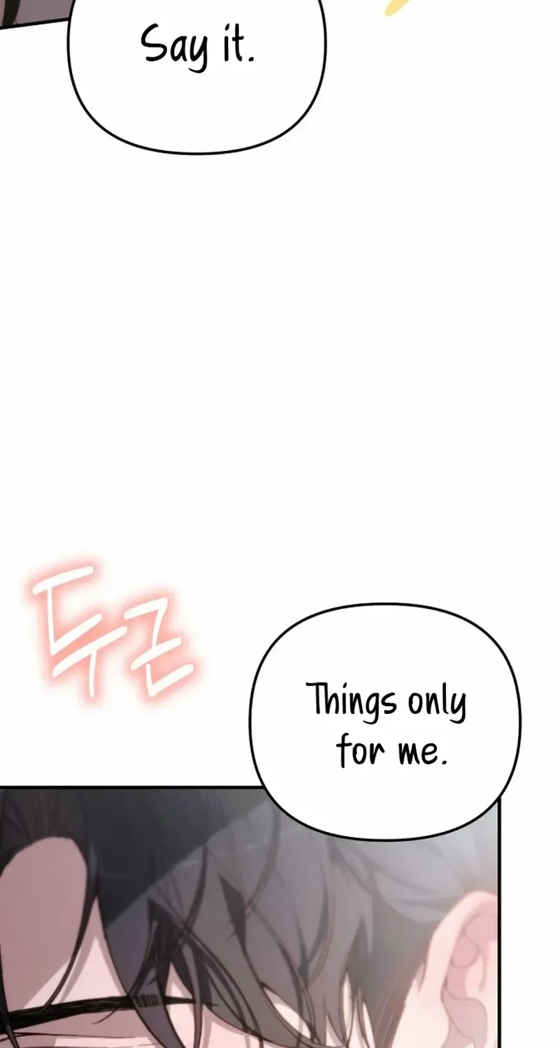 Divorce Is Easy, But Love Is Hard Chapter 33 page 113 - 