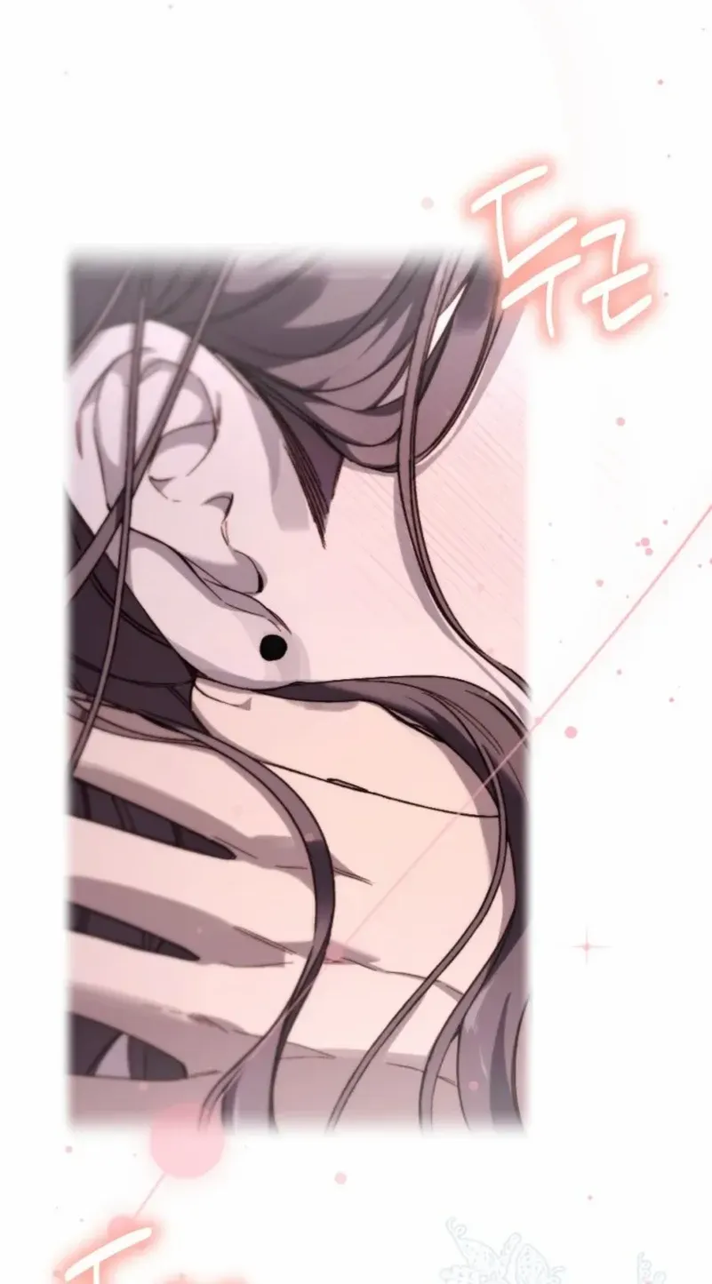 Divorce Is Easy, But Love Is Hard Chapter 33 page 115 - 