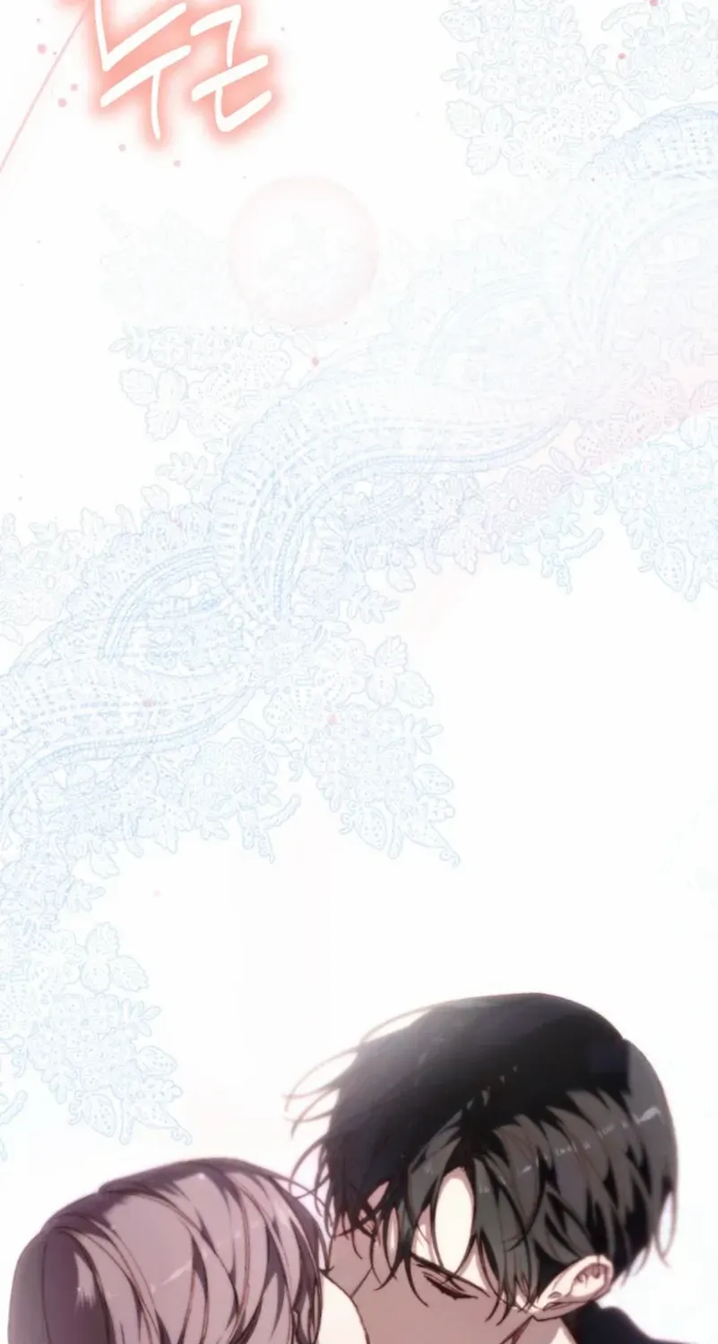 Divorce Is Easy, But Love Is Hard Chapter 33 page 116 - 