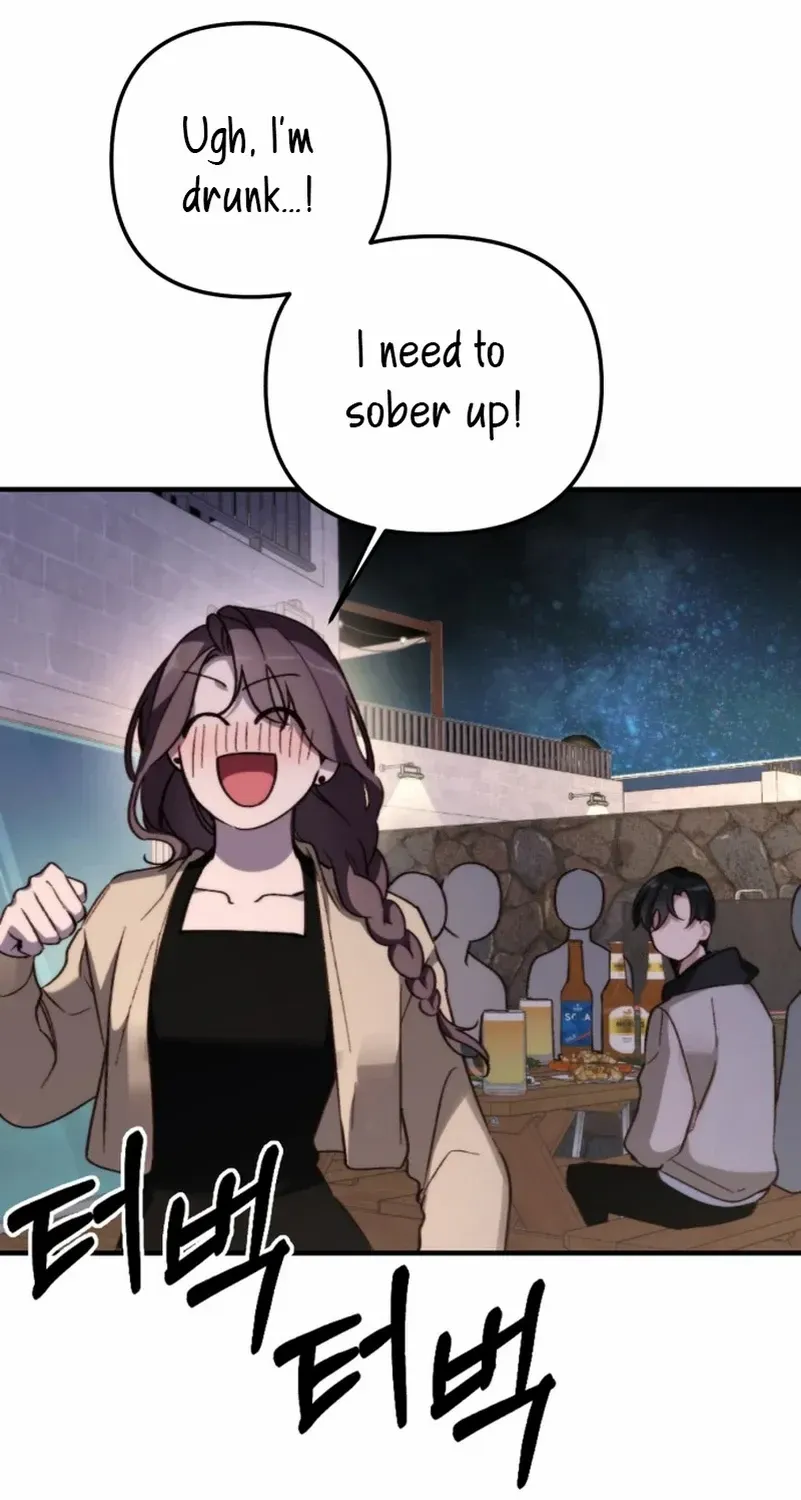 Divorce Is Easy, But Love Is Hard Chapter 33 page 18 - 