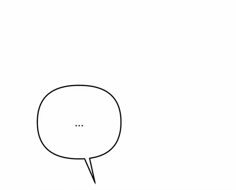 Divorce Is Easy, But Love Is Hard Chapter 33 page 19 - 
