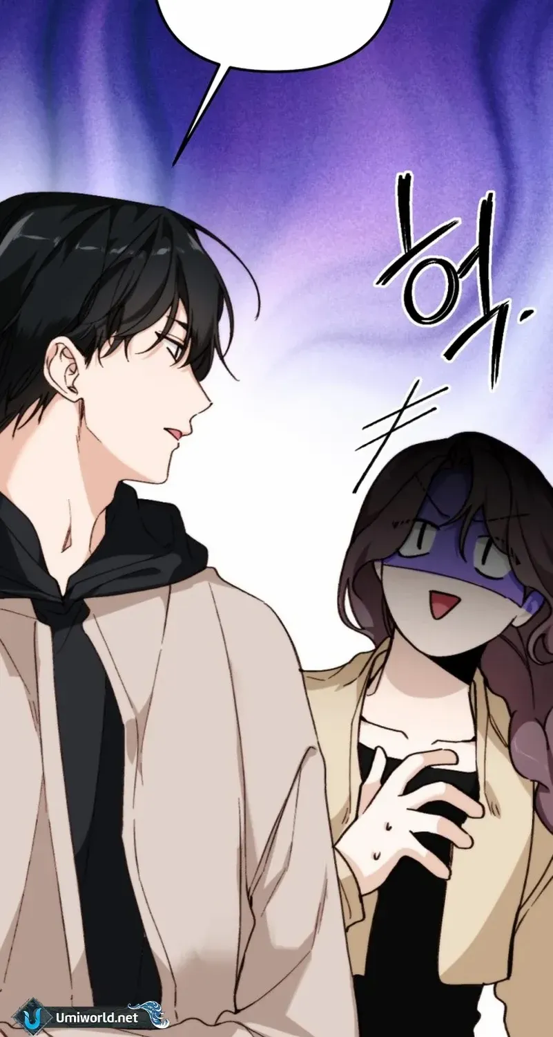 Divorce Is Easy, But Love Is Hard Chapter 33 page 3 - 
