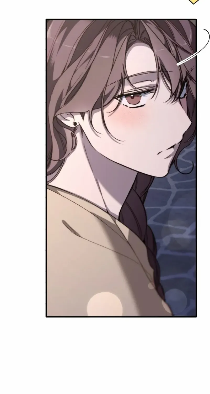 Divorce Is Easy, But Love Is Hard Chapter 33 page 23 - 