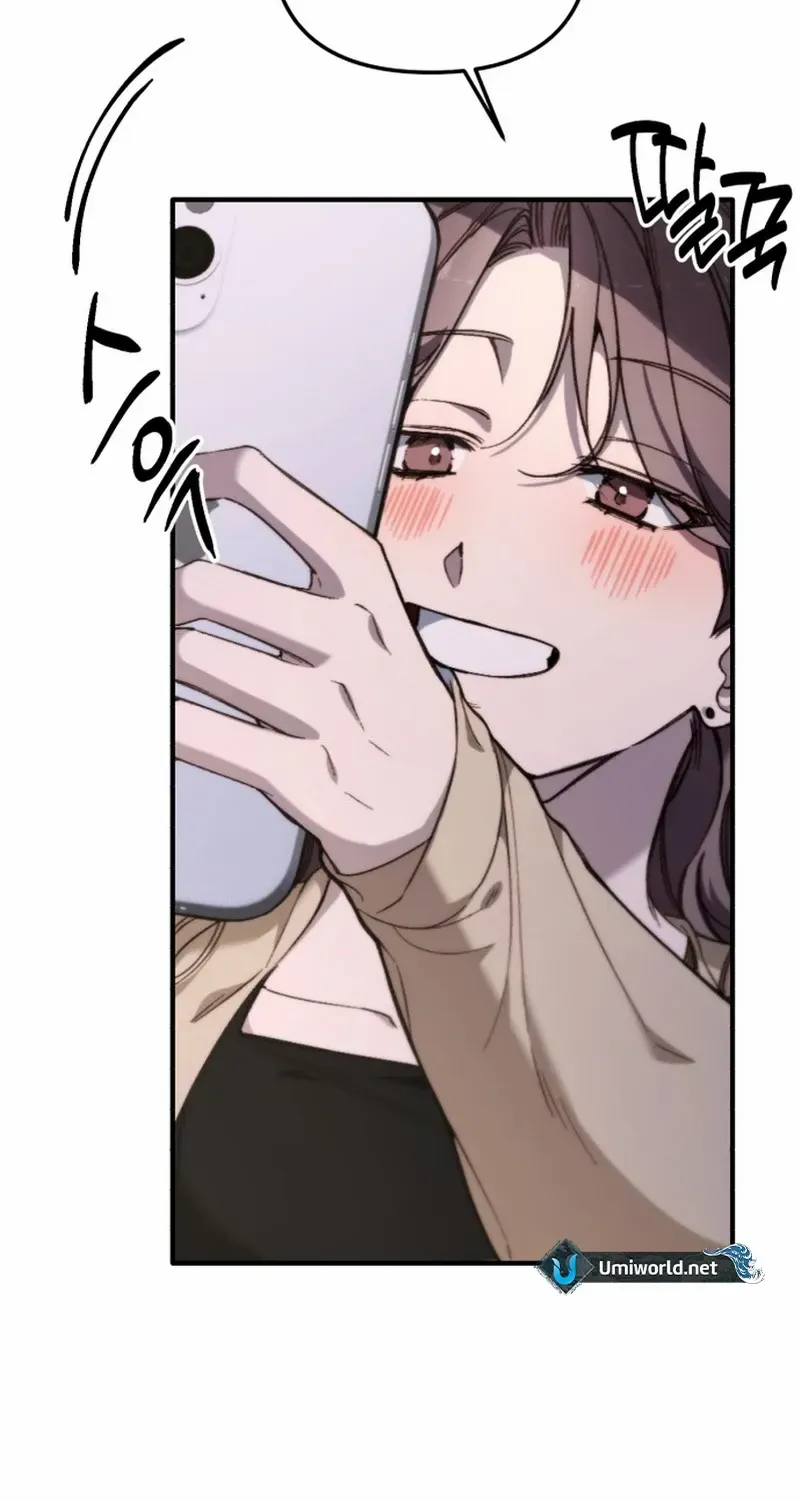 Divorce Is Easy, But Love Is Hard Chapter 33 page 36 - 