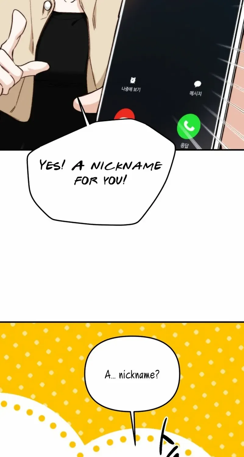 Divorce Is Easy, But Love Is Hard Chapter 33 page 46 - 