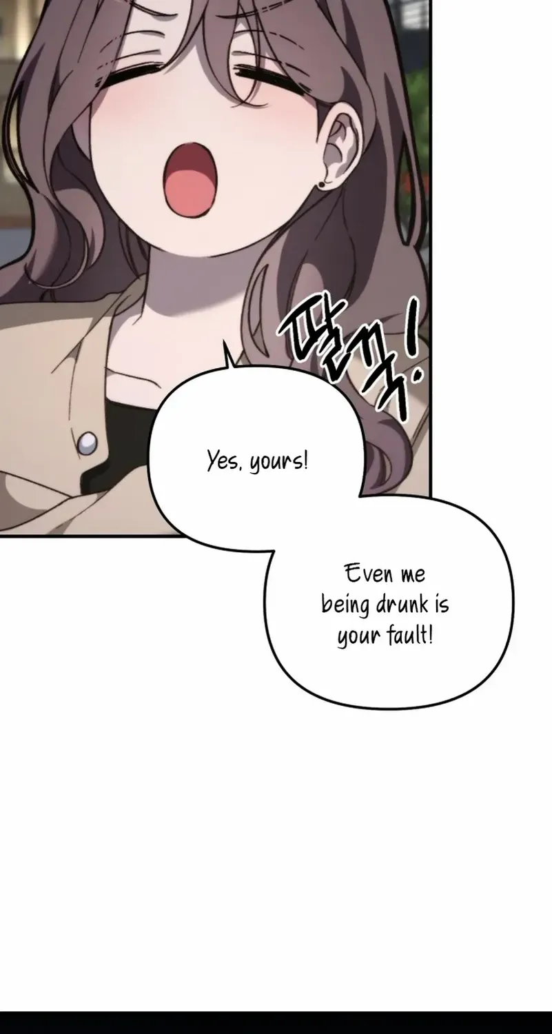 Divorce Is Easy, But Love Is Hard Chapter 33 page 55 - 