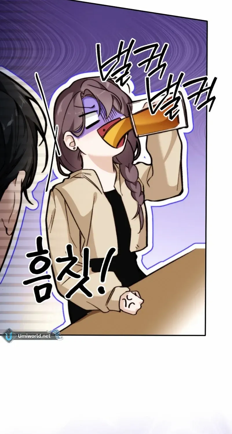 Divorce Is Easy, But Love Is Hard Chapter 33 page 8 - 