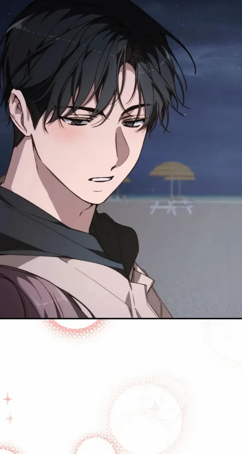 Divorce Is Easy, But Love Is Hard Chapter 33 page 71 - 