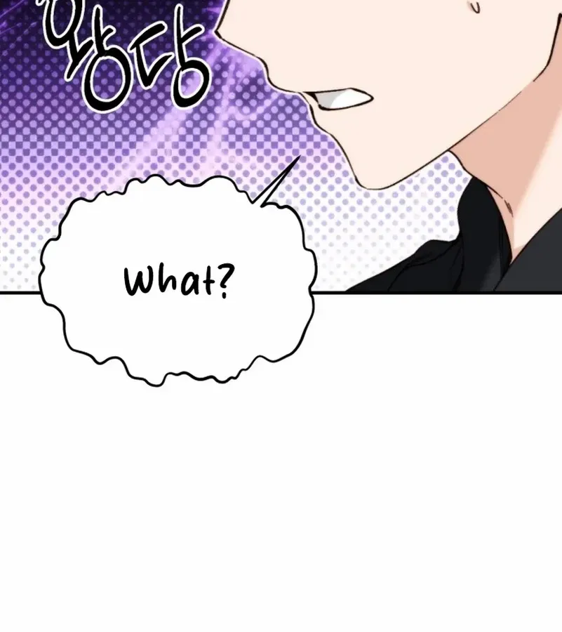 Divorce Is Easy, But Love Is Hard Chapter 33 page 79 - 