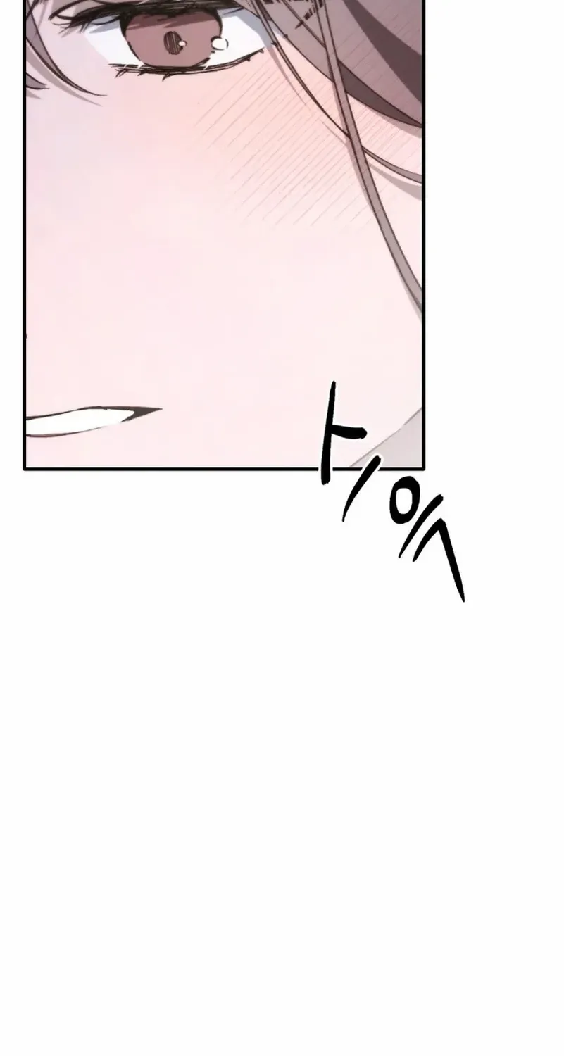 Divorce Is Easy, But Love Is Hard Chapter 33 page 82 - 