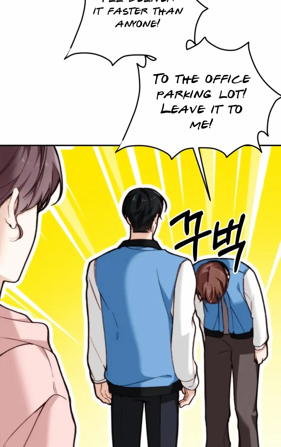 Divorce Is Easy, But Love Is Hard Chapter 34 page 114 - 