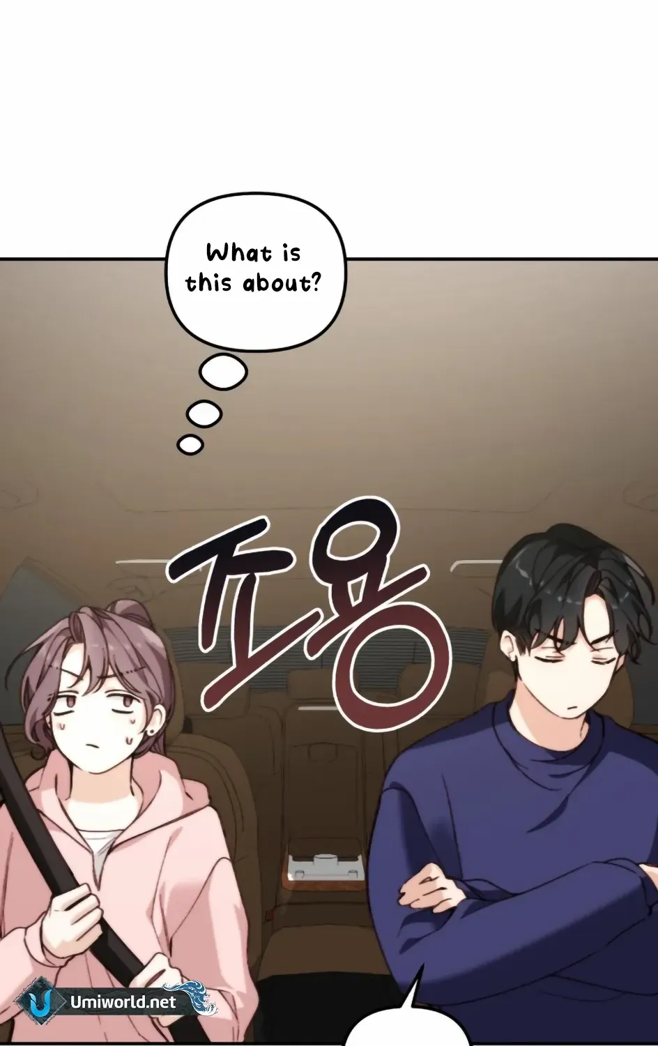 Divorce Is Easy, But Love Is Hard Chapter 34 page 119 - 