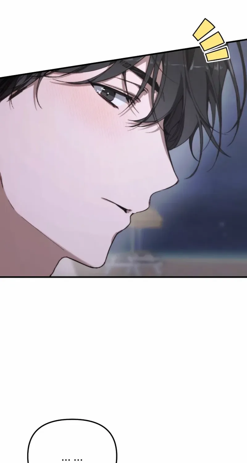 Divorce Is Easy, But Love Is Hard Chapter 34 page 13 - 