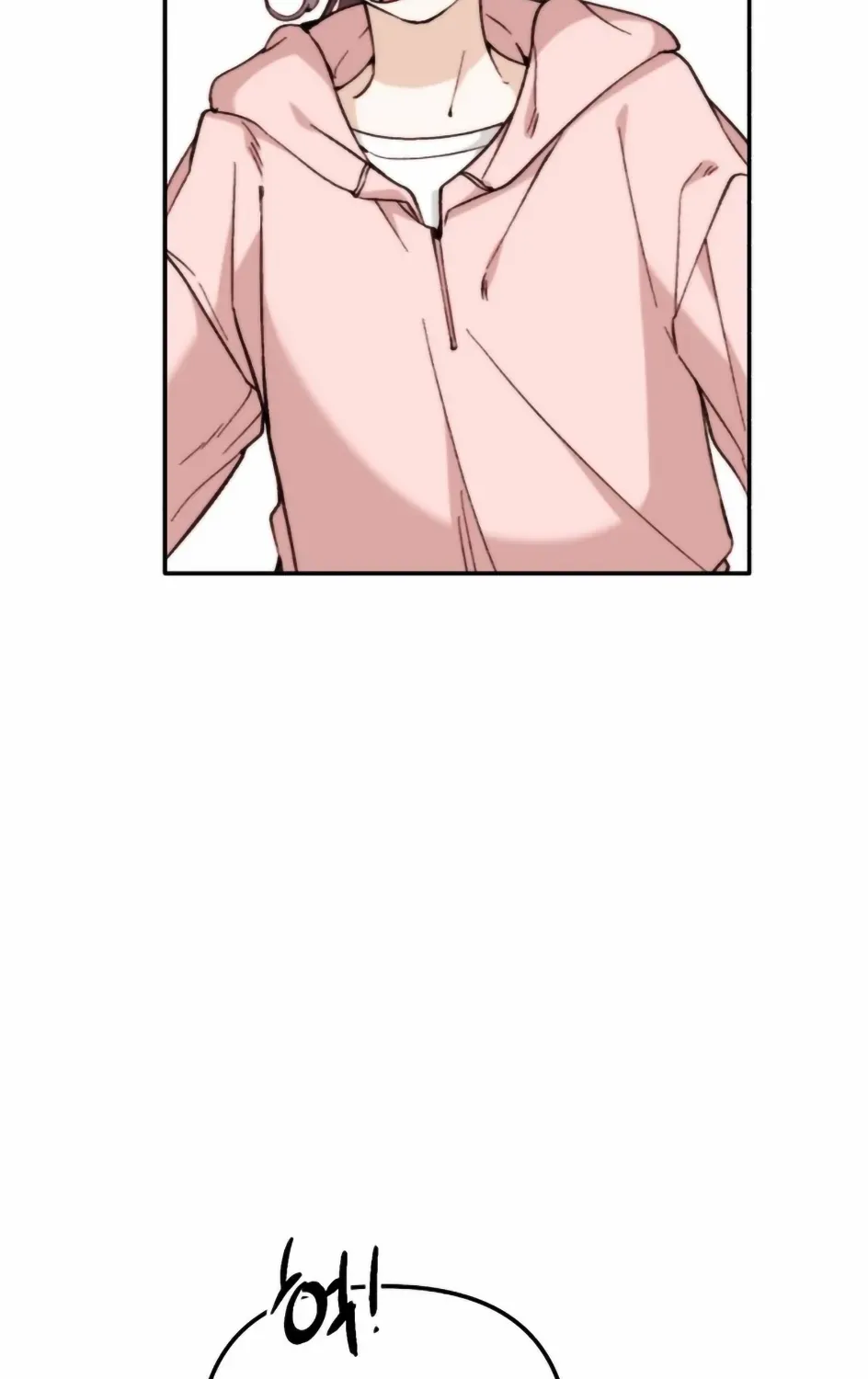 Divorce Is Easy, But Love Is Hard Chapter 34 page 126 - 