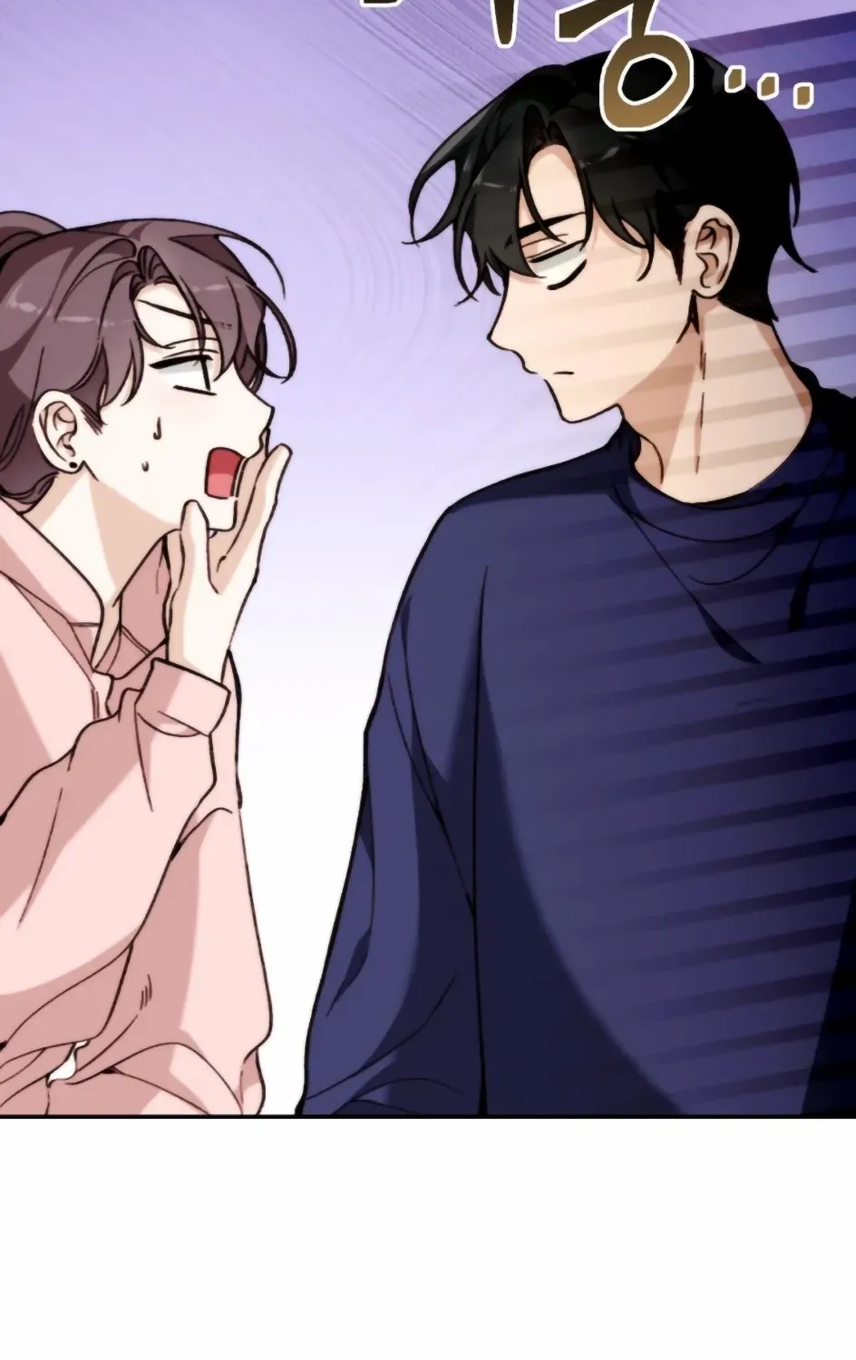 Divorce Is Easy, But Love Is Hard Chapter 34 page 131 - 