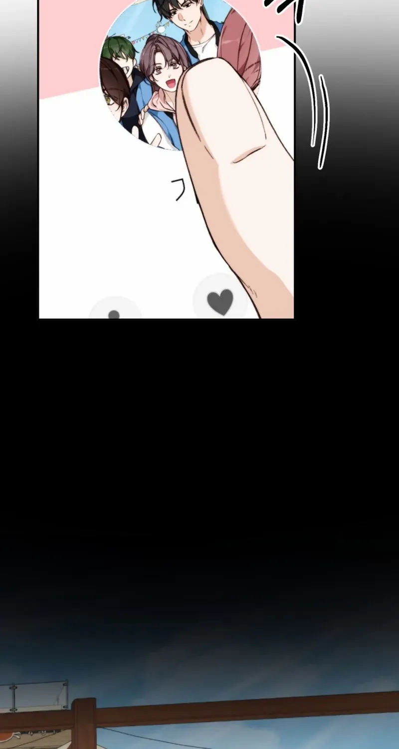 Divorce Is Easy, But Love Is Hard Chapter 34 page 23 - 