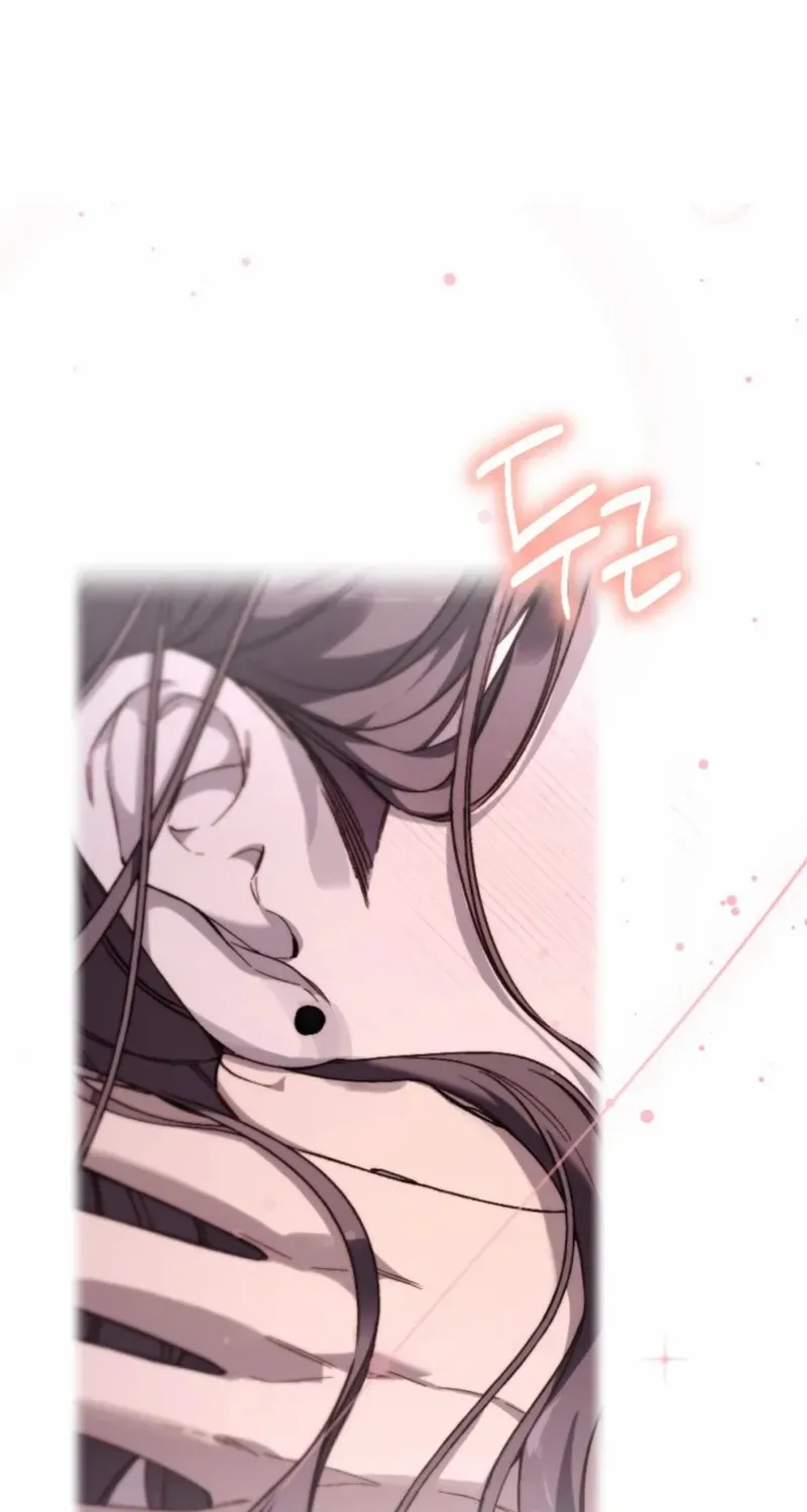 Divorce Is Easy, But Love Is Hard Chapter 34 page 4 - 