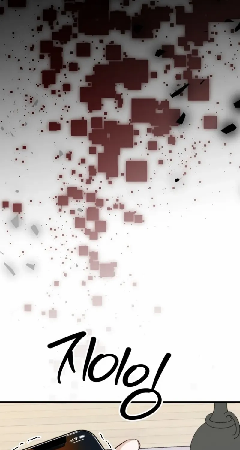 Divorce Is Easy, But Love Is Hard Chapter 34 page 38 - 