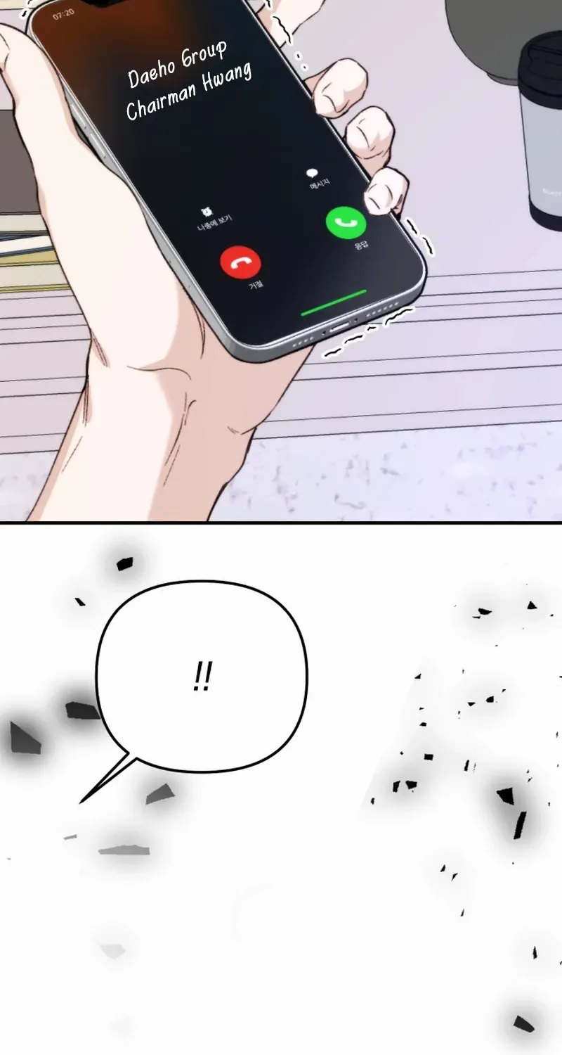 Divorce Is Easy, But Love Is Hard Chapter 34 page 39 - 