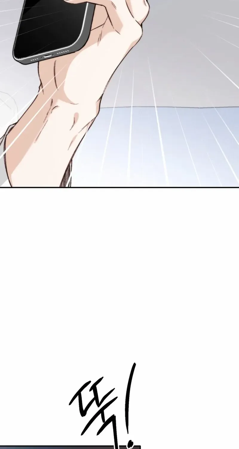 Divorce Is Easy, But Love Is Hard Chapter 34 page 46 - 