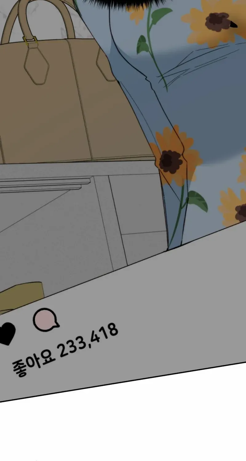 Divorce Is Easy, But Love Is Hard Chapter 34 page 55 - 