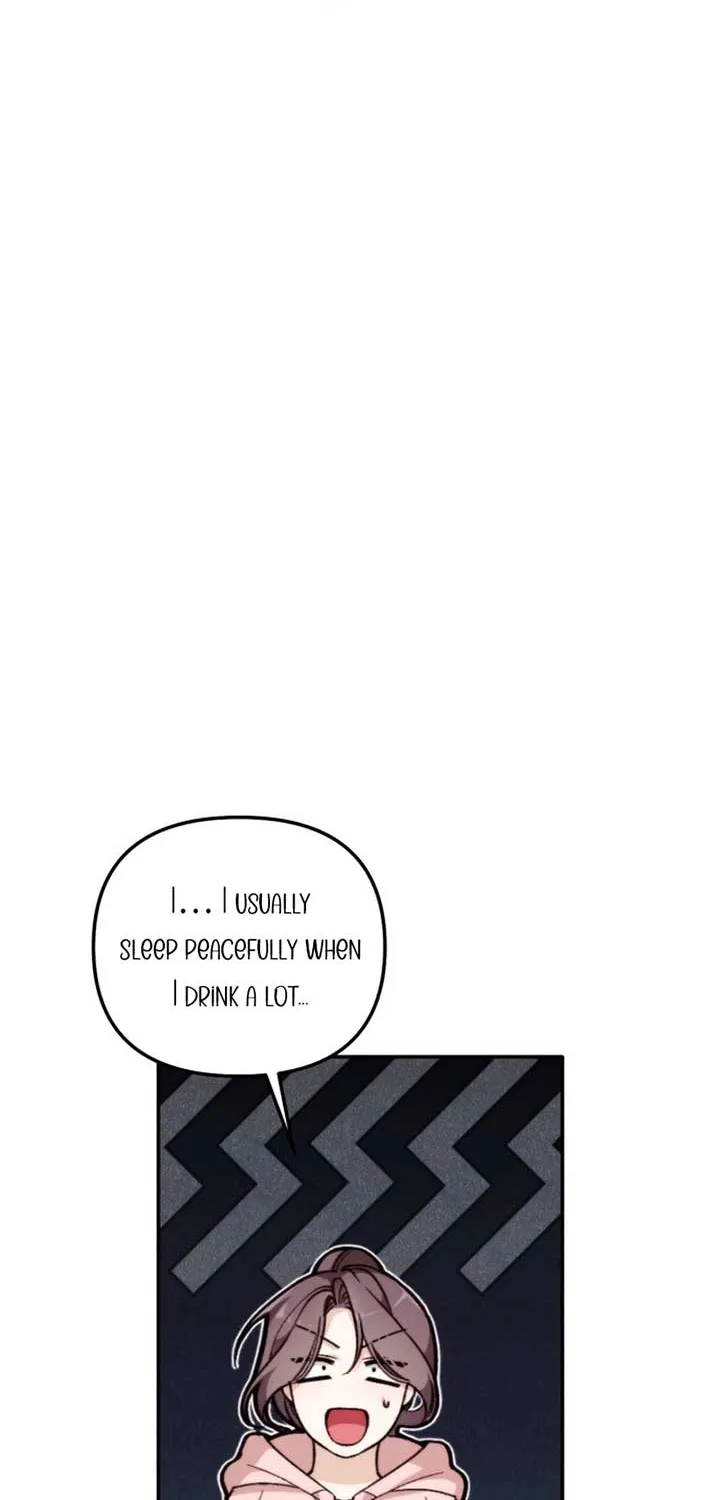Divorce Is Easy, But Love Is Hard Chapter 35 page 12 - 