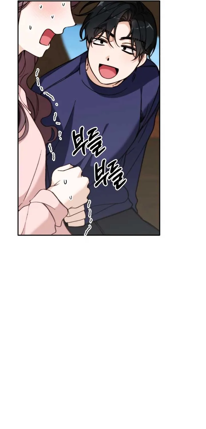 Divorce Is Easy, But Love Is Hard Chapter 35 page 39 - 
