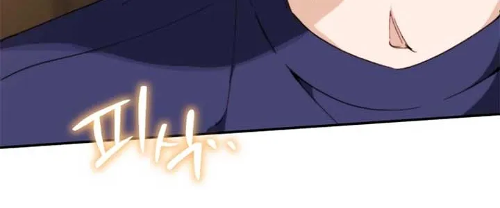 Divorce Is Easy, But Love Is Hard Chapter 35 page 46 - 
