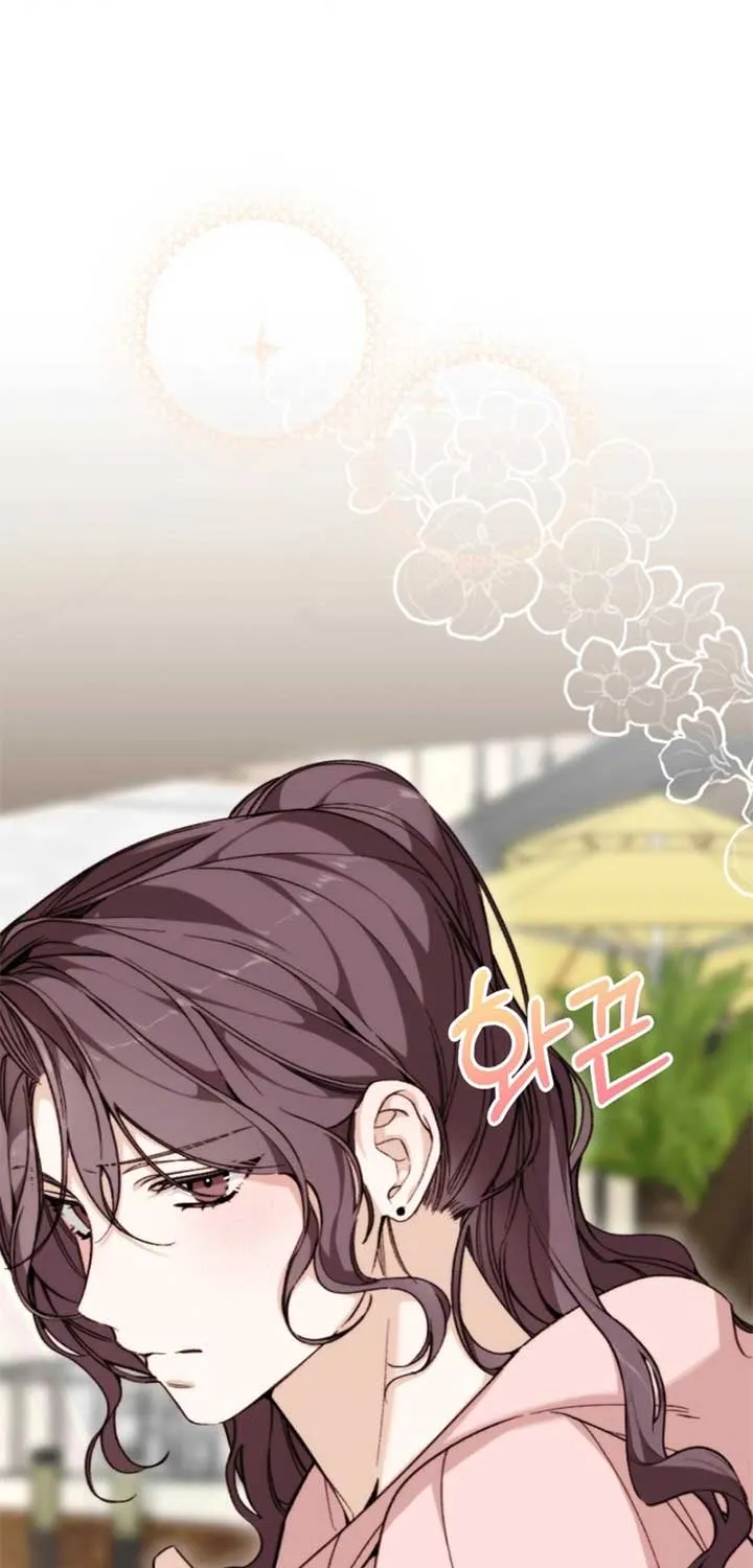 Divorce Is Easy, But Love Is Hard Chapter 35 page 48 - 