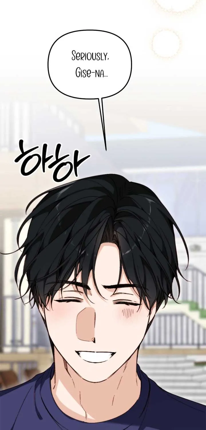 Divorce Is Easy, But Love Is Hard Chapter 35 page 50 - 