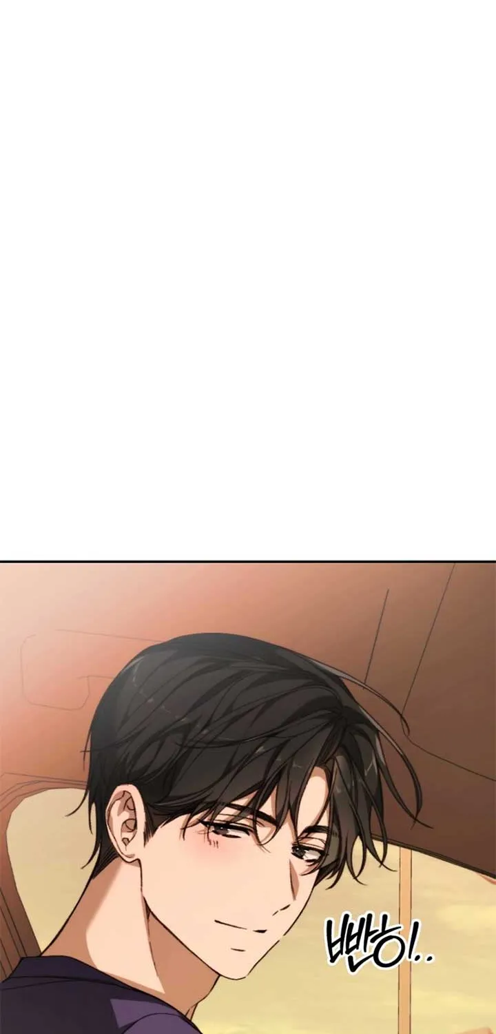 Divorce Is Easy, But Love Is Hard Chapter 35 page 63 - 