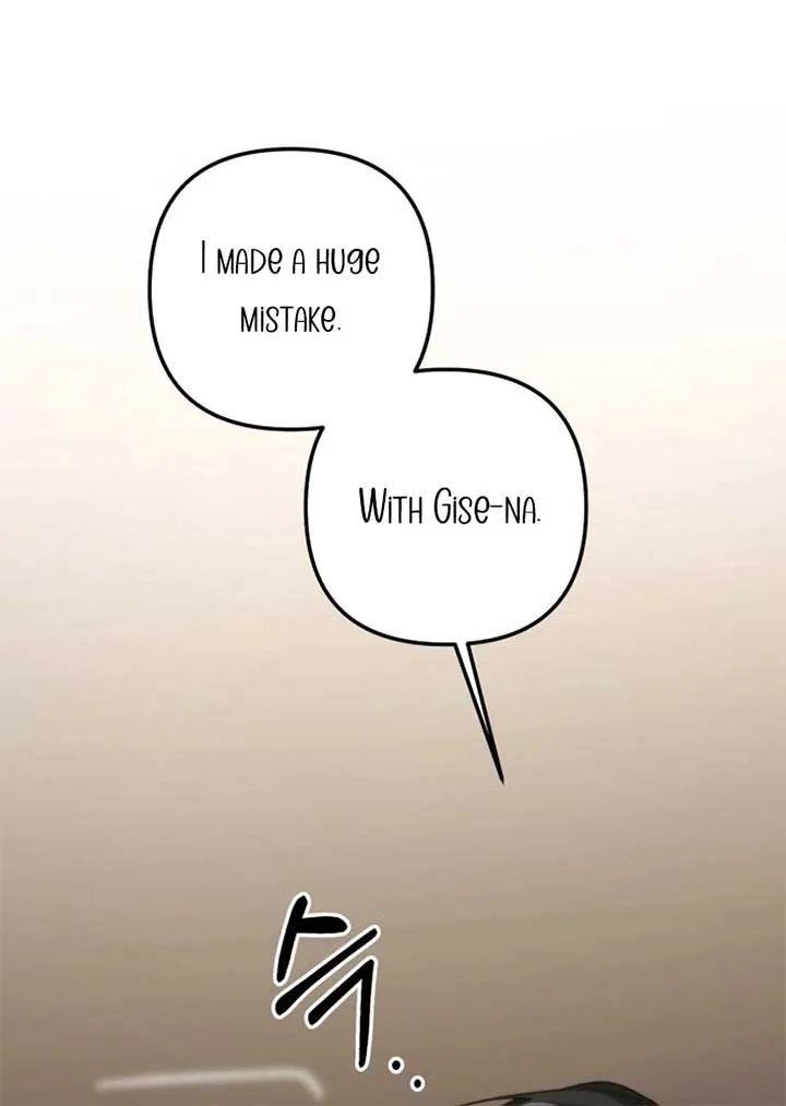 Divorce Is Easy, But Love Is Hard Chapter 35 page 8 - 