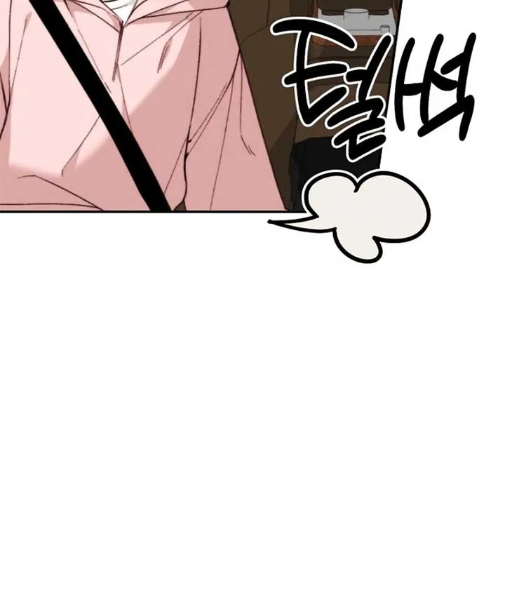 Divorce Is Easy, But Love Is Hard Chapter 35 page 75 - 