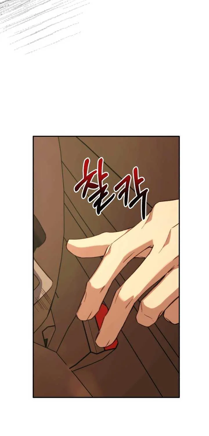 Divorce Is Easy, But Love Is Hard Chapter 35 page 85 - 