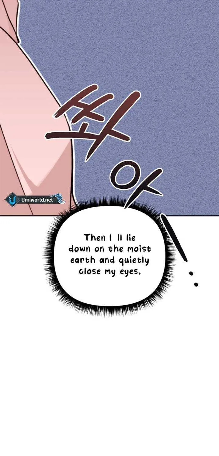 Divorce Is Easy, But Love Is Hard Chapter 35 page 93 - 