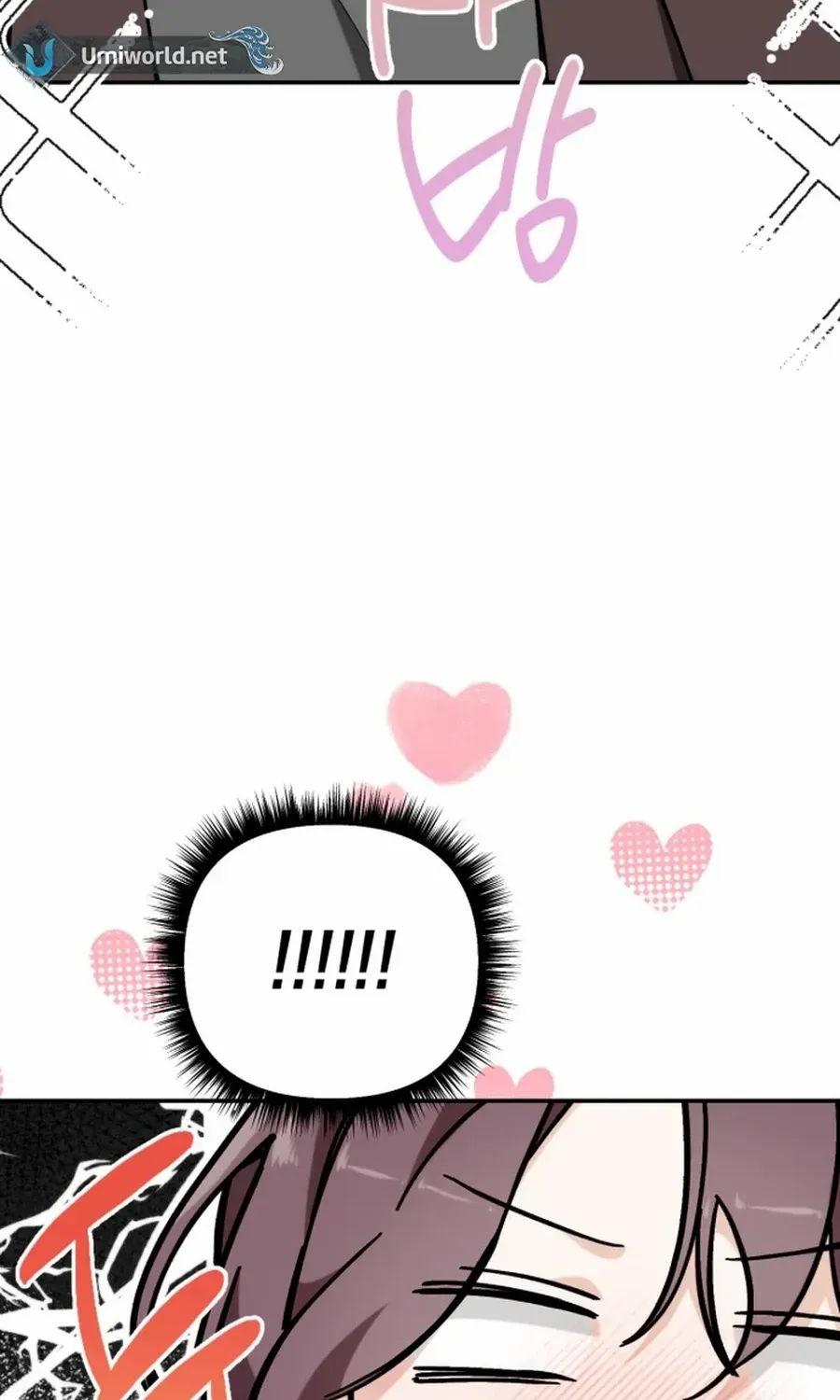 Divorce Is Easy, But Love Is Hard Chapter 36 page 101 - 