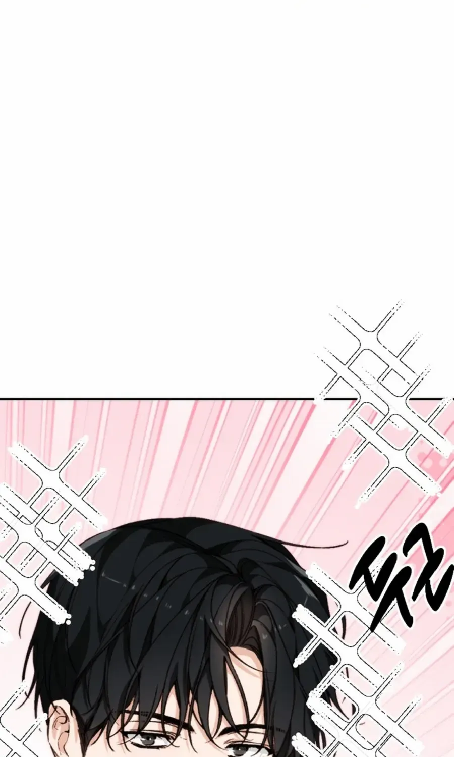 Divorce Is Easy, But Love Is Hard Chapter 36 page 104 - 