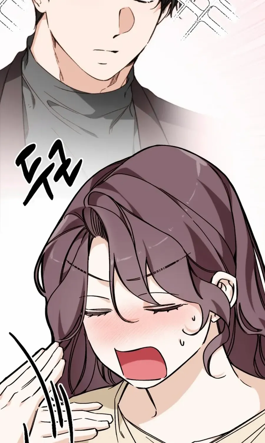 Divorce Is Easy, But Love Is Hard Chapter 36 page 105 - 