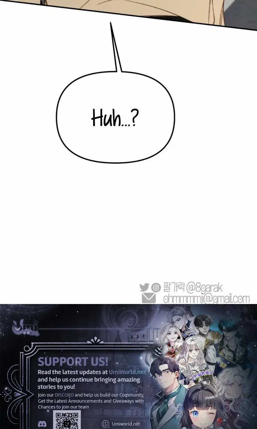 Divorce Is Easy, But Love Is Hard Chapter 36 page 119 - 
