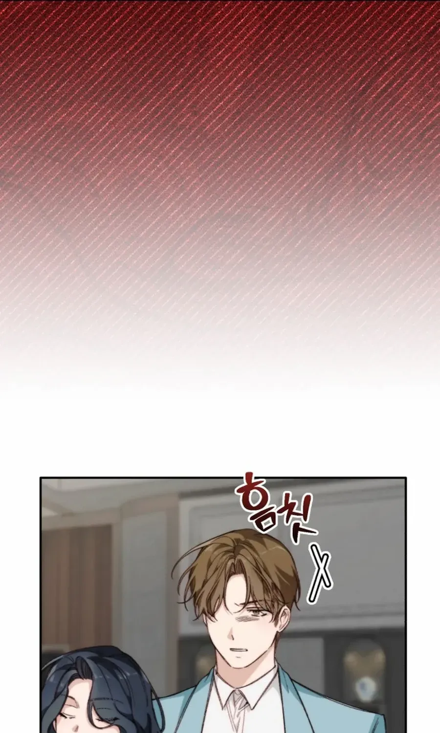 Divorce Is Easy, But Love Is Hard Chapter 36 page 14 - 
